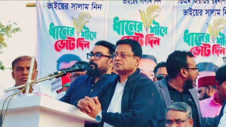 ধানের শীষের মনোনীত প্রার্থী জিয়াকে পূর্ণ সমর্থনে পাশে থাকার আশ্বাস-সরদার সানিয়াত হোসেনের