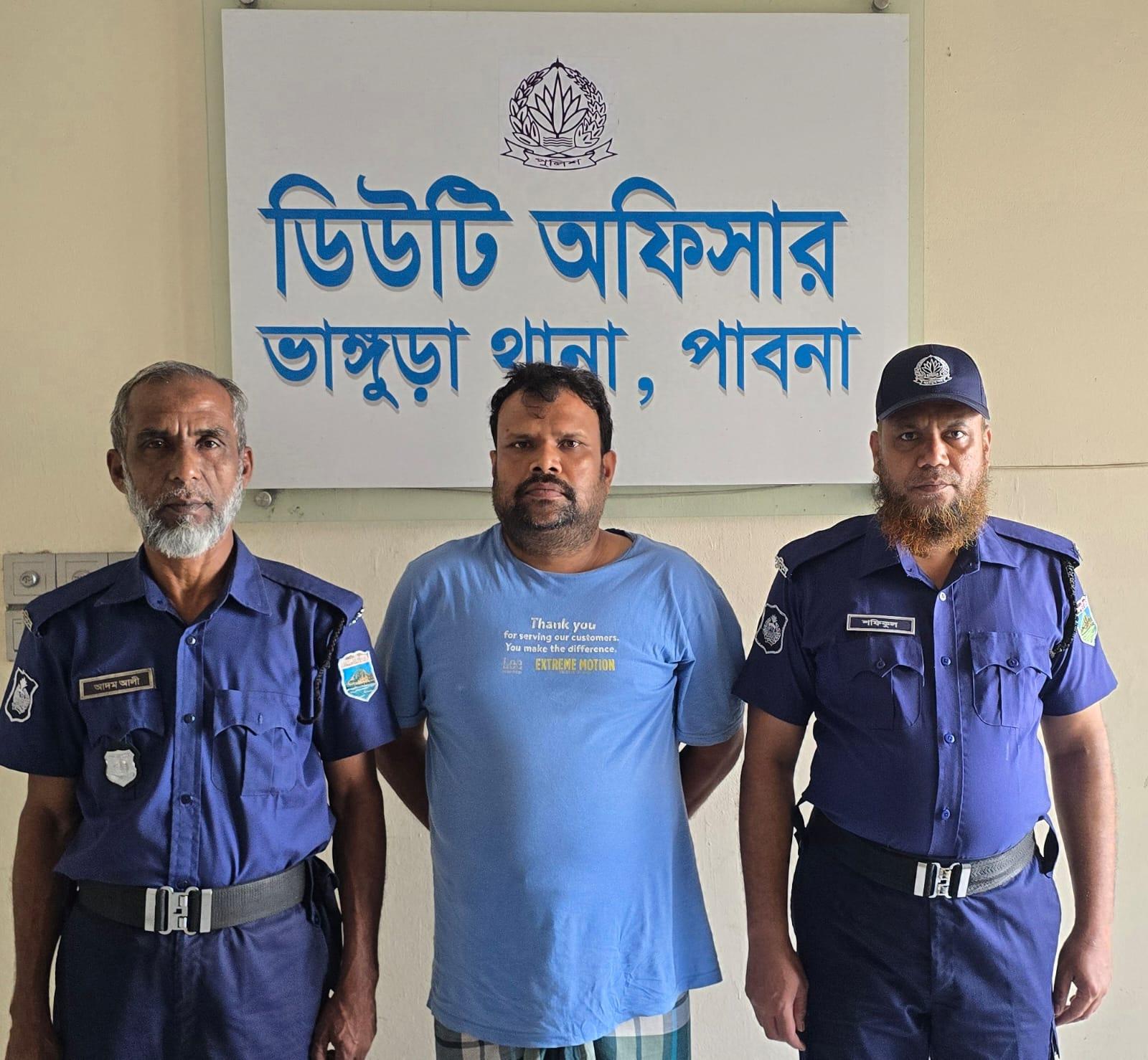 ভাঙ্গুড়া স্বেচ্ছাসেবক লীগের নেতা সুমন গ্রেফতার,